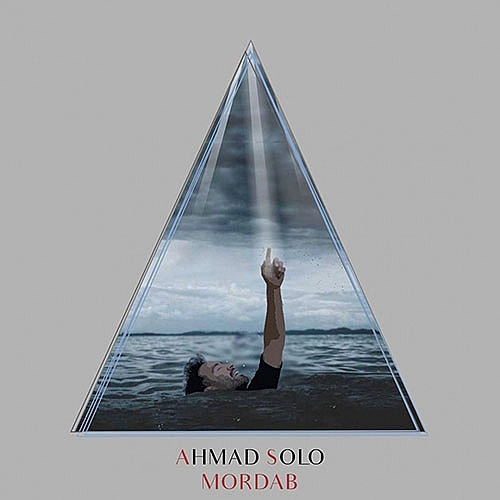 Cover artwork for Mordab by Ahmad Solo